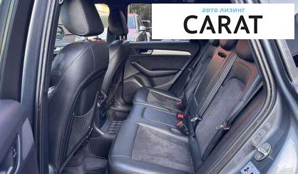 Audi Q5 2013