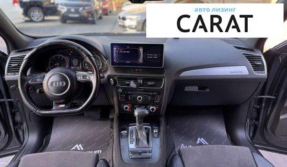 Audi Q5 2013