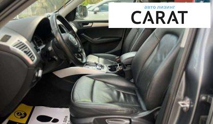 Audi Q5 2014