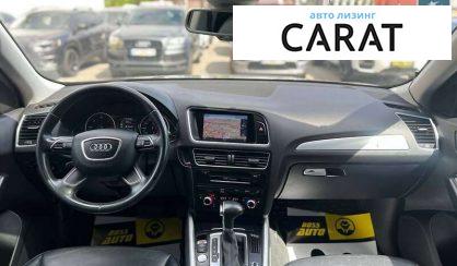 Audi Q5 2014