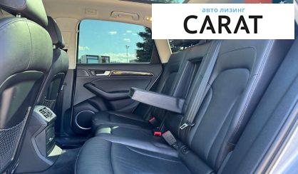 Audi Q5 2015