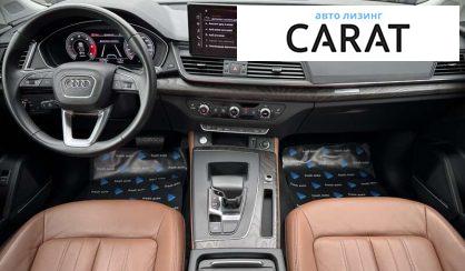 Audi Q5 2021