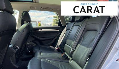 Audi Q5 2014