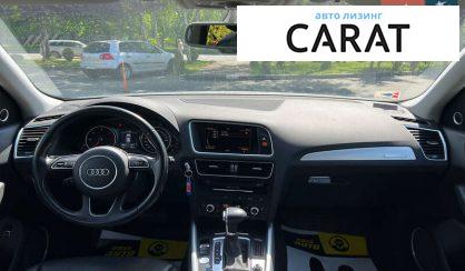 Audi Q5 2014