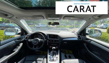 Audi Q5 2014