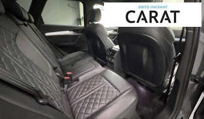 Audi Q5 2023