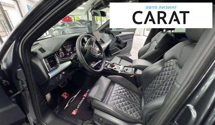 Audi Q5 2023