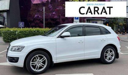 Audi Q5 2010