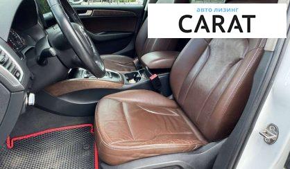 Audi Q5 2010