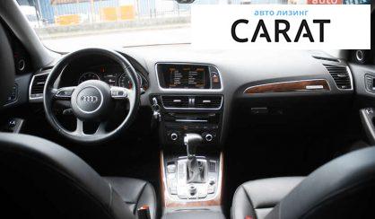Audi Q5 2016