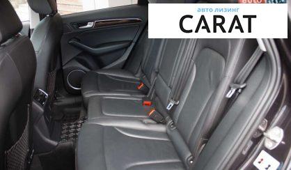 Audi Q5 2016
