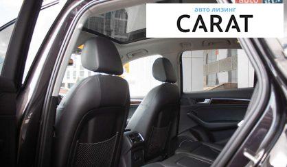 Audi Q5 2016