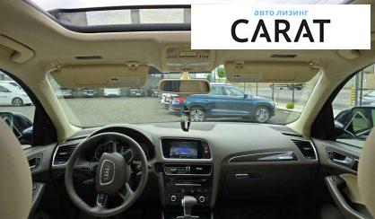 Audi Q5 2014