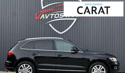 Audi Q5 2013