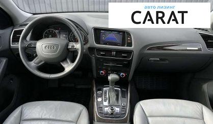 Audi Q5 2013