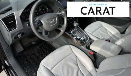 Audi Q5 2013