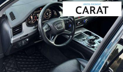 Audi Q7 2019