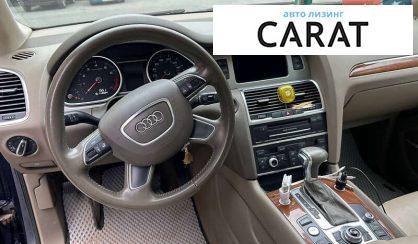 Audi Q7 2014