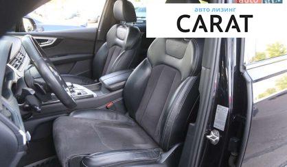 Audi Q7 2016