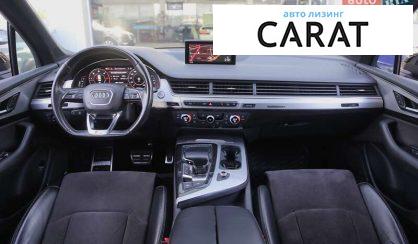 Audi Q7 2016