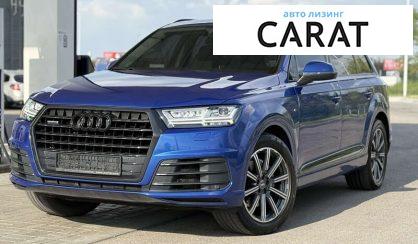 Audi Q7 2016 - авто лізинг Carat