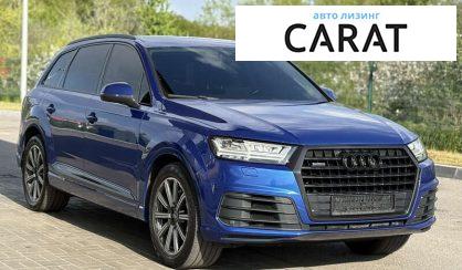Audi Q7 2016