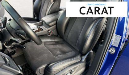 Audi Q7 2016