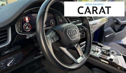 Audi Q7 2016
