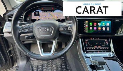 Audi Q7 2020