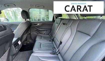 Audi Q7 2020