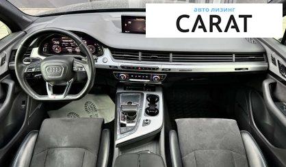 Audi Q7 2015