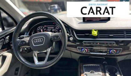 Audi Q7 2017