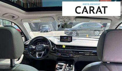 Audi Q7 2017