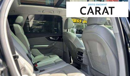 Audi Q7 2017