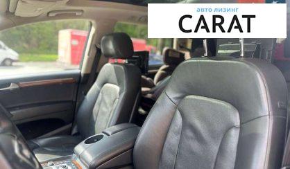 Audi Q7 2012