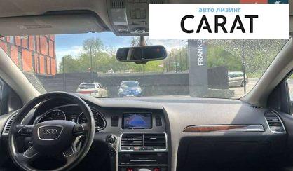 Audi Q7 2012