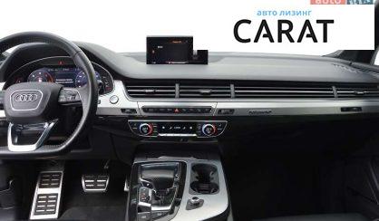 Audi Q7 2018
