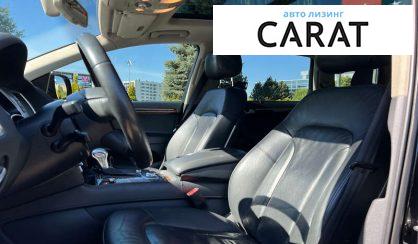 Audi Q7 2013