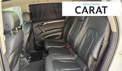 Audi Q7 2015
