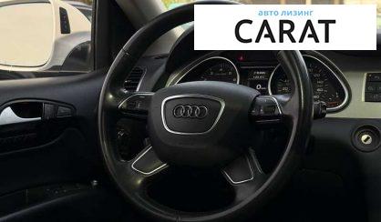Audi Q7 2015