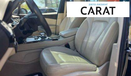 Audi Q7 2016