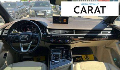 Audi Q7 2016