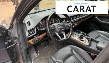 Audi Q7 2017
