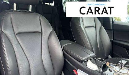 Audi Q7 2017