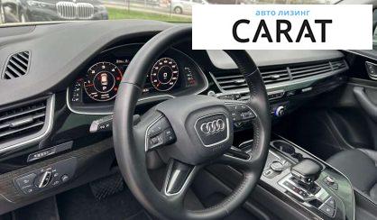 Audi Q7 2016