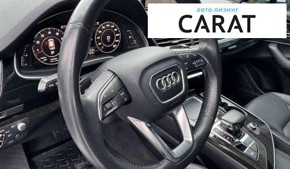 Audi Q7 2017
