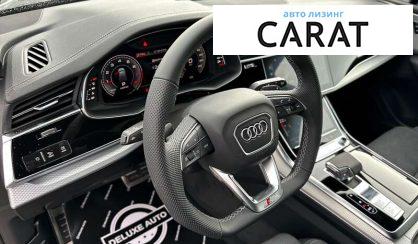 Audi Q7 2025