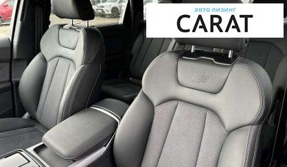 Audi Q7 2025