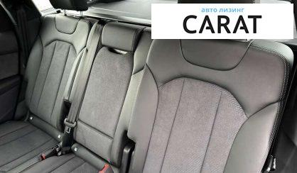 Audi Q7 2025