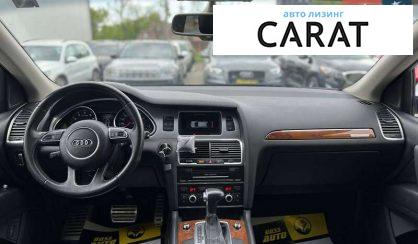 Audi Q7 2014